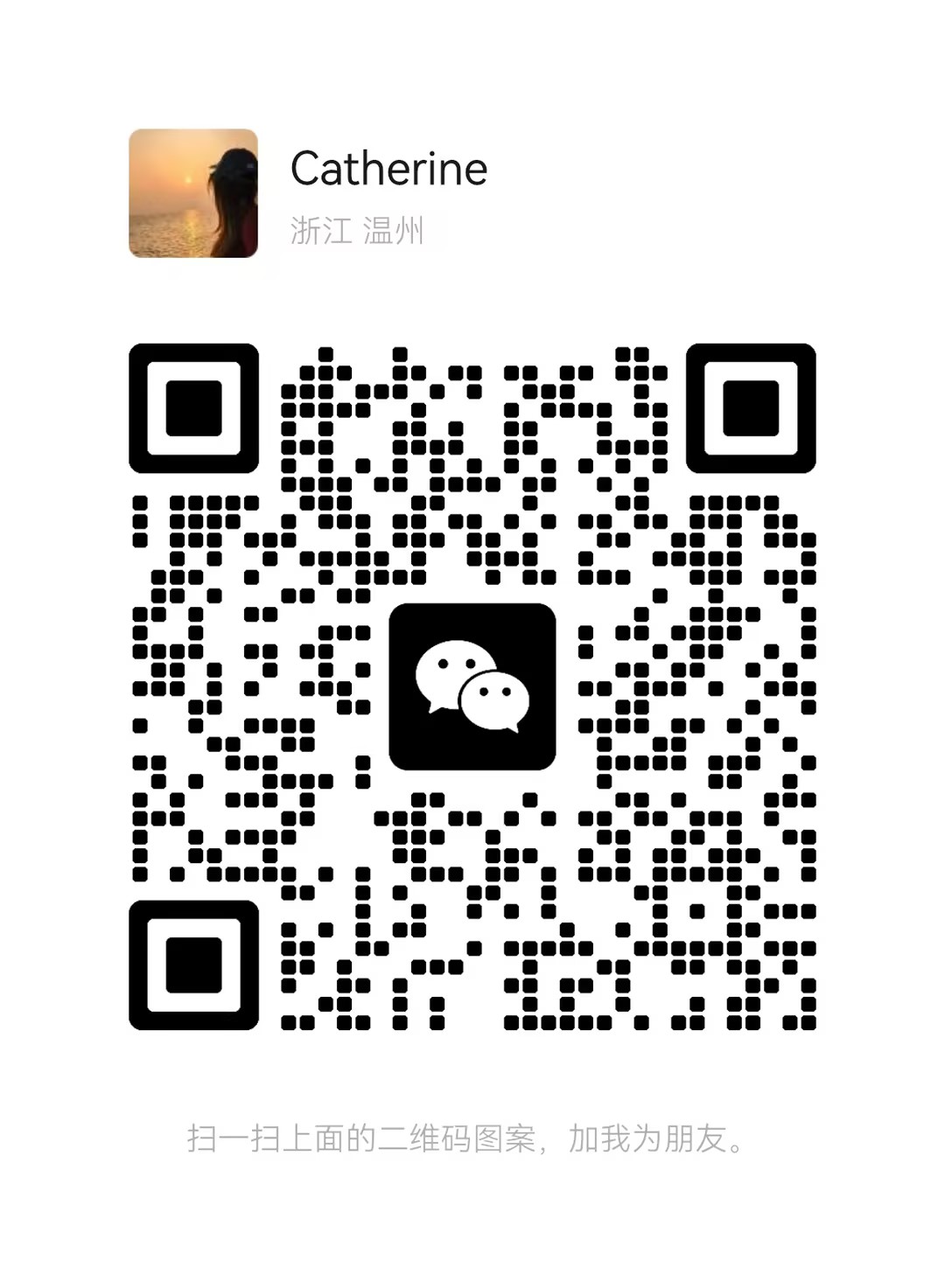 WeChat QR Code